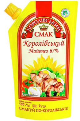 Майонез Королівський смак Королівский 67%, 300 г